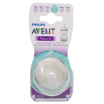 Avent 3M+ BabyPro